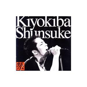 清木場俊介 20TH ANNIVERSARY LIVE BIRTH THE FINAL at日本武道館