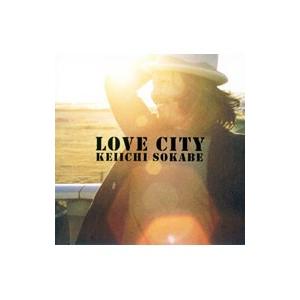 曽我部恵一／ラブシティ