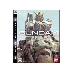 PS3／機動戦士ガンダム Target in Sight