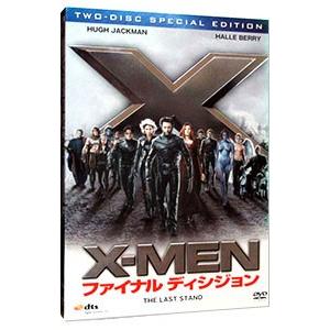 DVD／X−MEN：ファイナル ディシジョン 特別編の買取情報