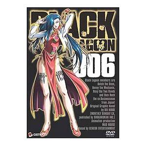 宇宙エース HDリマスター DVD-BOX BOX2想い出のアニメライブラリー 宇宙エース HDリマスター DVD-BOX BOX2 想い出のアニメライブラリー 第