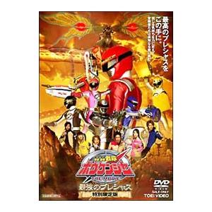 DVD／ねぇ先生，知らないの？ DVD−BOX : ネットオフ ヤフー店 - 通販