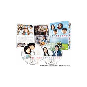 DVD 砂時計 佐藤めぐみ 全12巻 ※ケースなし発送 レンタル落ち