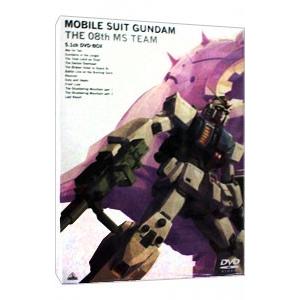 DVD／機動戦士ガンダム 第08MS小隊 5．1ch DVD−BOX