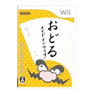 2025年9月】Wii用ソフト（パッケージ版）のおすすめ人気