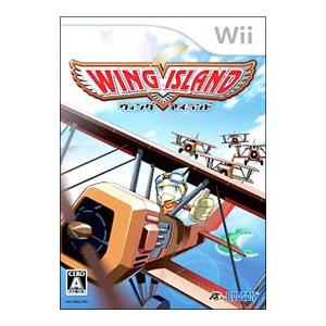 Wii／ウィングアイランド