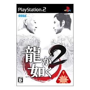 PS2／龍が如く２