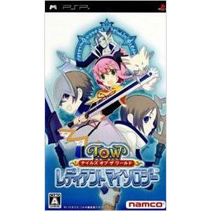 モンスターハンター 『中古即納』{PSP} モンスターハンターポータブル