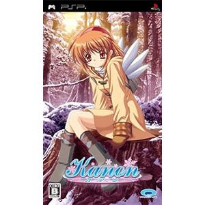 新品】PSP Piaキャロットへようこそ! ! 4 〜夏の記憶〜 限定版