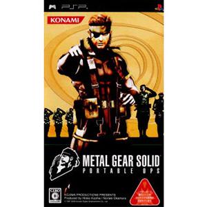 PSP／METAL GEAR SOLID PORTABLE OPS