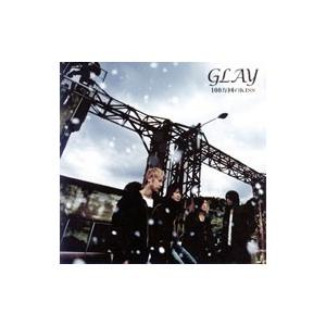 GLAY　20th　Anniversary　LIVE　BOX　VOL．2 DVD 商品詳細ページ | G-DIRECT