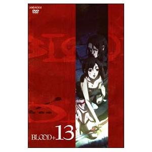 DVD/BLOOD+ 13の商品画像