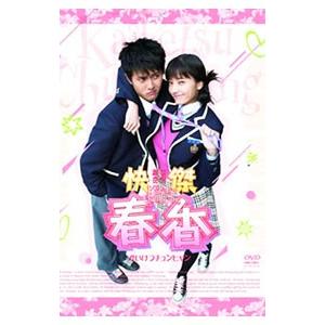 DVD／快傑春香 DVD−BOX