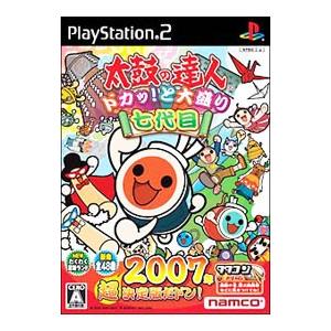 PS2／太鼓の達人 ドカッ！と大盛り七代目 （ソフト単品版）