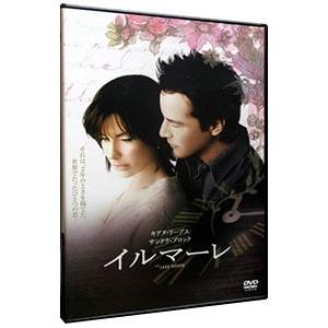 DVD/イルマーレの商品画像