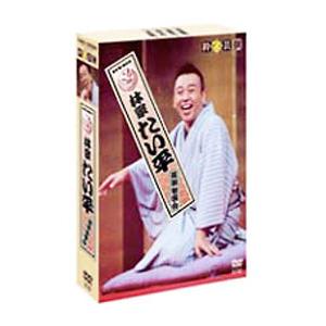 DVD/林家たい平 落語独演会DVD-BOXの商品画像