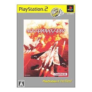 PS2／エースコンバット・ゼロ ザ・ベルカン・ウォー PS2 the Best