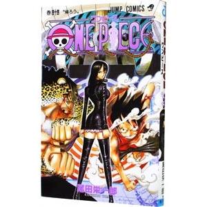 集英社 ONE PIECE 87／尾田栄一郎 : ネットオフ ヤフー店 - 通販