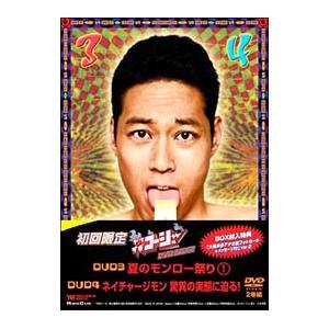 DVD／やりすぎコージー DVD−BOX 2