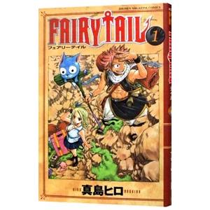 FAIRY TAIL 1／真島ヒロ