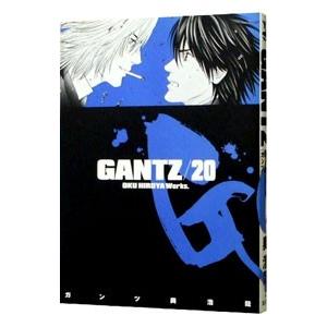 集英社（SHUEISHA） GANTZ(ガンツ)/漫画全巻セット◇C≪全37巻（完結