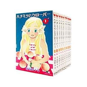 ハチミツとクローバー （全10巻セット）／羽海野チカ