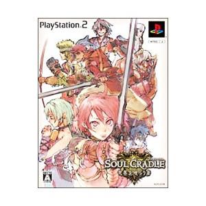 PS2／SOUL CRADLE 世界を喰らう者 初回限定BOX