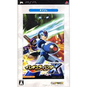 PSP／イレギュラーハンターX カプコレ