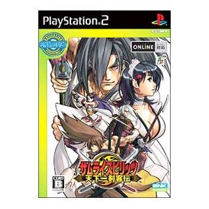 PS2／サムライスピリッツ 天下一剣客伝 SNK BESTの高価買取価格