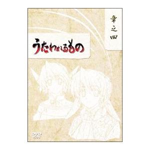それいけ！ アンパンマン 94 DVD 全24巻 全巻セット それいけ!アンパンマン '94 DVD 全24巻 レンタル落ち - メルカリ