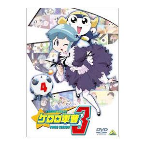 DVD／ケロロ軍曹 3rdシーズン 4｜ネットオフ ヤフー店