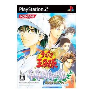 PS2／テニスの王子様 ドキドキサバイバル 海辺のSecret