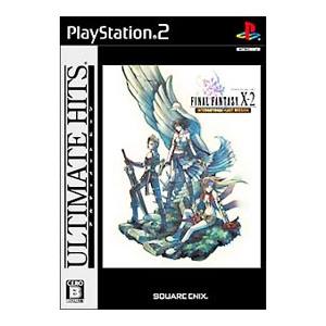 PS2／ファイナルファンタジーX−2 インターナショナル＋ラストミッション アルティメットヒッツ (...