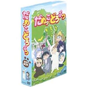 スーパージェッターデジタルリマスターDVD-BOX モノクロ、カラー版 スーパージェッター デジタルリマスター DVD-BOX カラー版 Amazon.co
