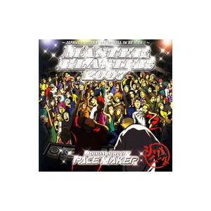 オムニバス／MASTER BLASTER 2007〜JAPANESE REGGAE DANCEHAL...