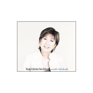 ビクターエンタテインメント 高橋真梨子／Single
