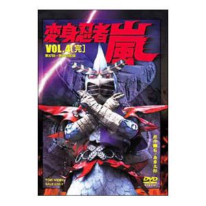 DVD／変身忍者 嵐 ＶＯＬ．４