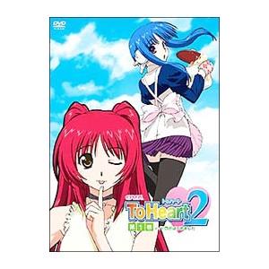 劇場版 「ラーゼフォン多元変奏曲」 特別前売券付きスペシャルDVD：未開封品 Amazon.co.jp: 劇場版 ラーゼフォン 多元変奏曲 [DVD] : 下野紘, 久川