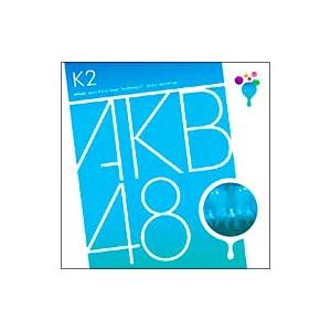 ＡＫＢ４８／チームＫ ２ｎｄ Ｓｔａｇｅ「青春ガールズ」