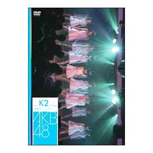 DVD／チームＫ ２ｎｄ Ｓｔａｇｅ「青春ガールズ」