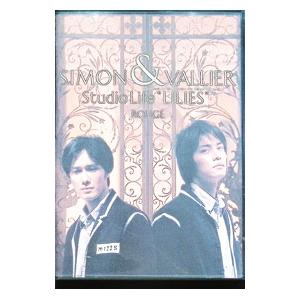 DVD／SIMON＆VALLIER StudioLife“LILIES”より