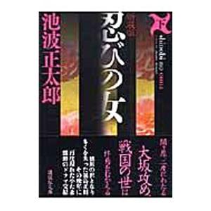駿台 英語 和文英訳S テキスト 2023 通年 ☆ 010s0C : ブックス