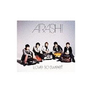 嵐 ARASHI / ARASHIC 2006.07.05 6thアルバム 通常盤・初回プレス 32