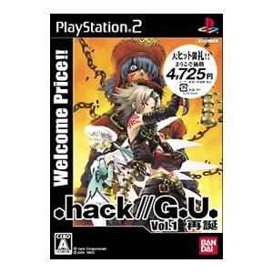 PS2／．hack／／G．U． Vol．1 再誕 Welcome Price