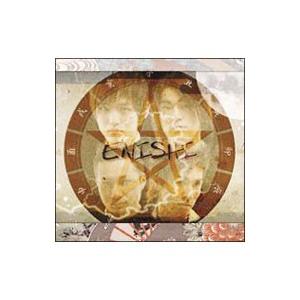 AciD FLavoR／ENISHI／Beside You