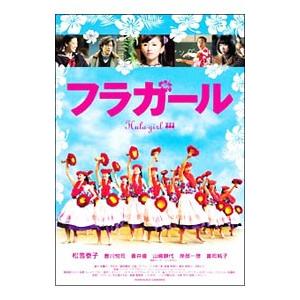 DVD／5→9（5時から9時まで）〜私に恋したお坊さん〜 DVD−BOX