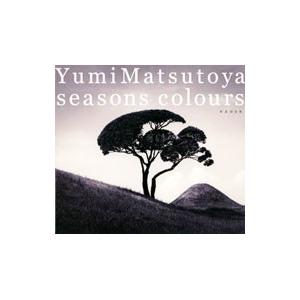 松任谷由実（荒井由実） / YUMING SINGLES 1972-1976 ユーミン