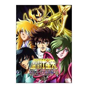 聖闘士星矢 III アンドロメダBOX DVD セイントセイヤ : らしんばん通販