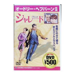 DVD／新・猿の惑星 テレビ吹替音声収録 HDリマスター版 : ネットオフ