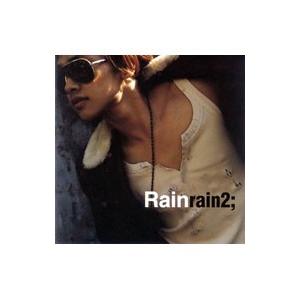 Ｒａｉｎ（ピ）／ｒａｉｎ２；